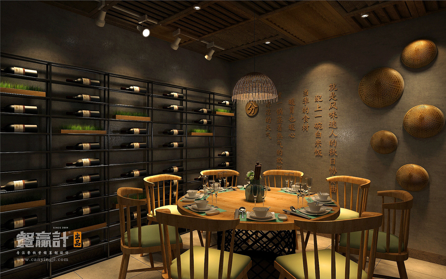 韶关深圳餐饮设计公司教你如何在餐饮空间设计中确定餐厅主题