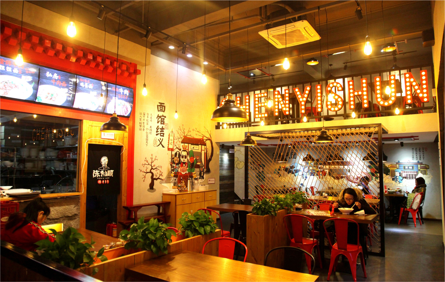 韶关深圳餐饮空间设计如何做到既让甲方满意，又能控制成本？