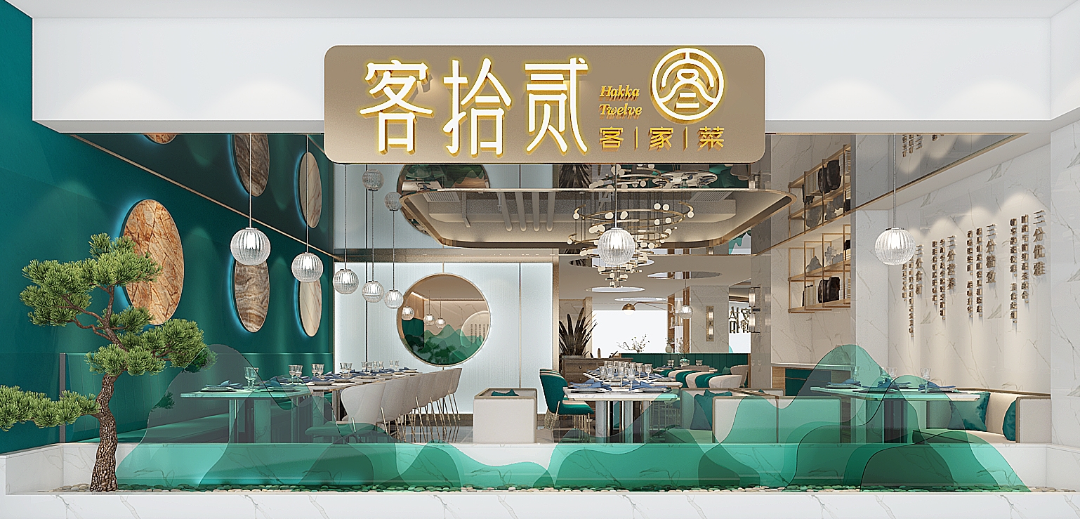 韶关为什么说文化是中式餐饮空间设计的灵魂？