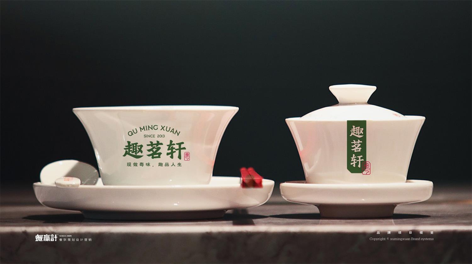 韶关深圳餐饮空间设计有哪些基本原则？