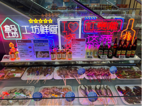 韶关夜经济迎来盒马夜肆，夜市文化也许是传统商超复兴的重要深圳餐饮营销手段