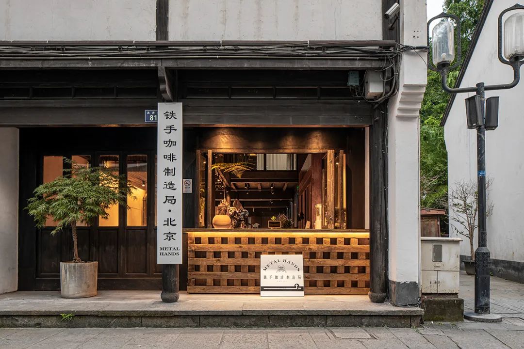 韶关打破传统，让咖啡店的深圳餐饮空间设计中西合璧