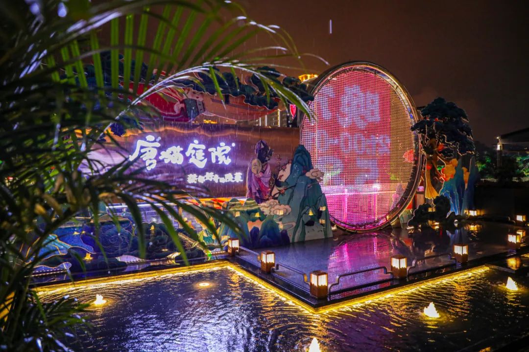 韶关唐猫庭院，让你梦回唐朝的深圳餐饮空间设计